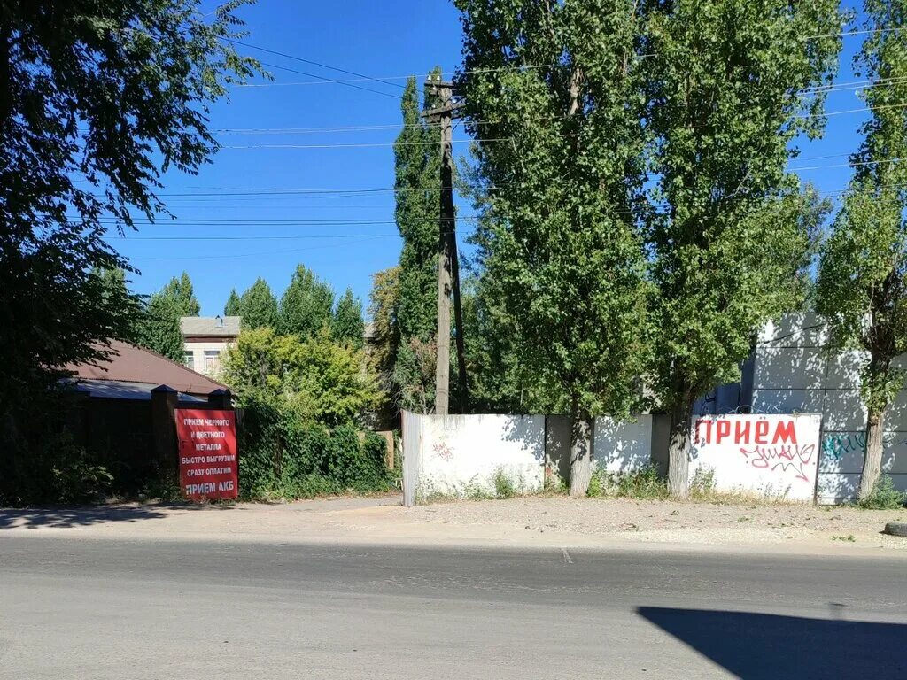 бизнес центр гермес воронеж. машиностроителей 1 воронеж. россия г. воронежская область, воронеж, ул. аки воронеж.