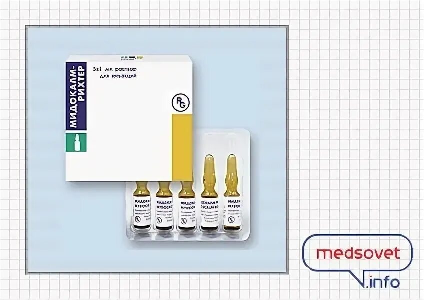Мидокалм 100 мг уколы. Мидокалм 2.0 уколы. Мидокалм-Рихтер уколы. Мидокалм 10 уколы. Мидокалм уколы цена 10 уколов