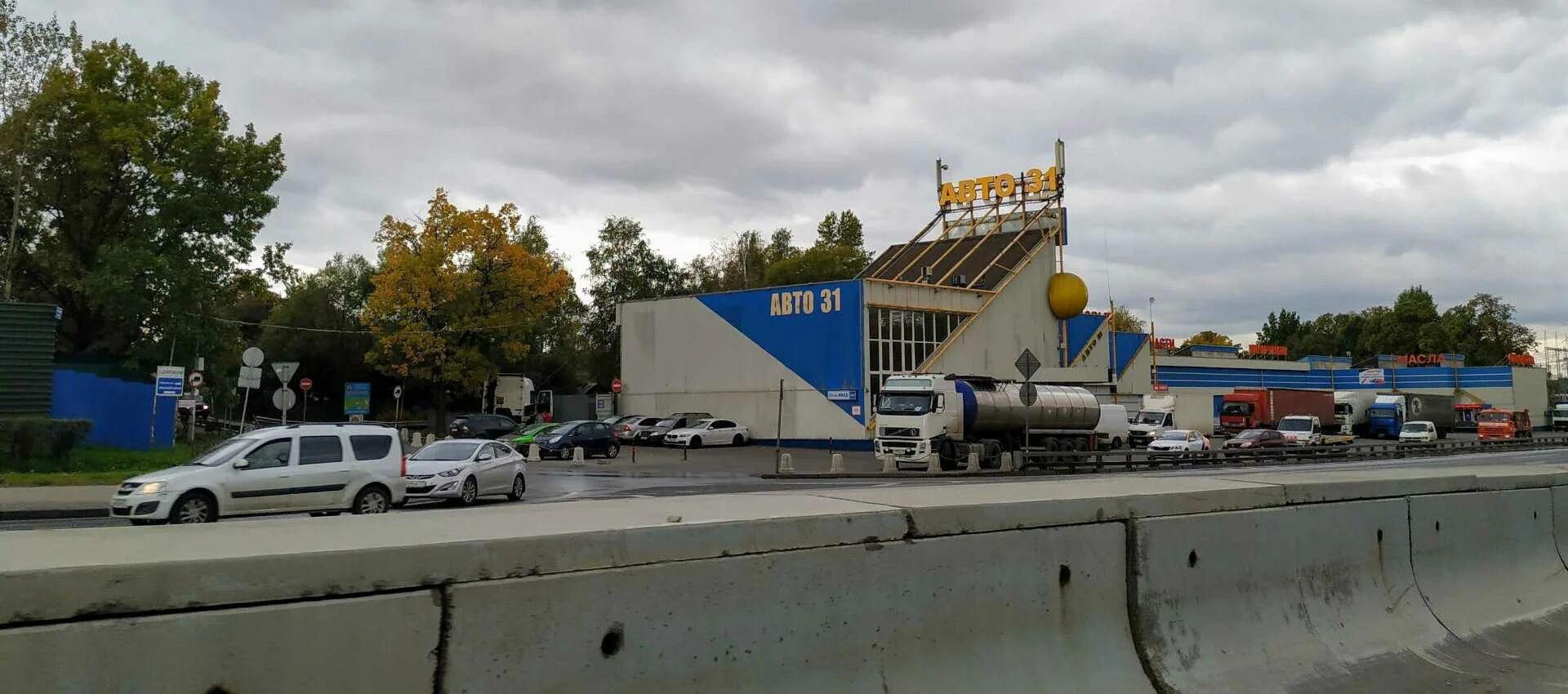 Траксервис запчасти. Тц авто 31. Автозапчасти 31 километр мкад. Армтек москва. Мкад, 23-й километр, 10.
