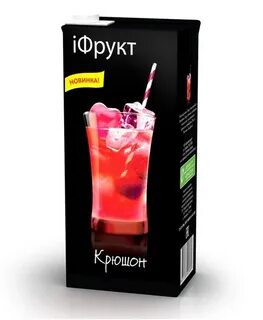 Насыщенный вкус