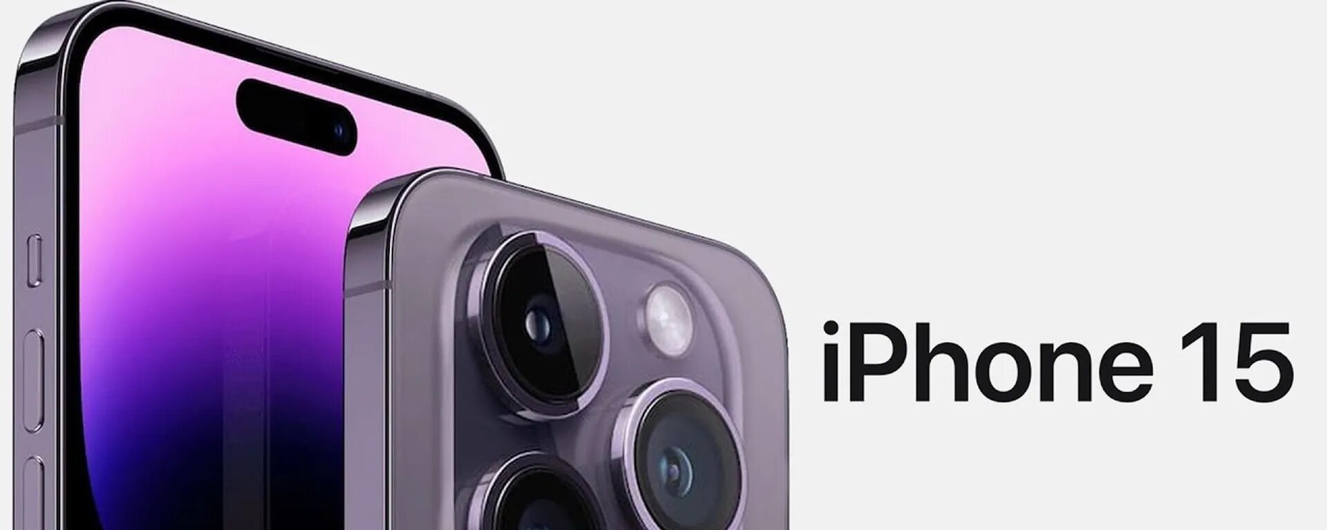 Iphone 15 promax. Айфон 15 ультра. Iphone 15 ultra 2023. Айфон 15 характеристики и отзывы. Apple iphone 15 pro.