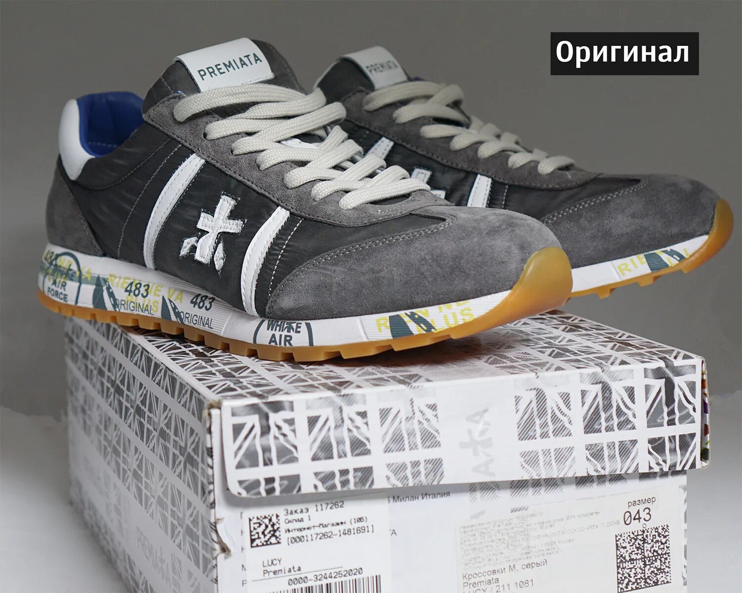 Premiata кроссовки оригинал. Premiata 483 мужские. оригинальные кроссовки premiata. оригинальные кроссовки premiata. кроссовки premiata мужские 483.