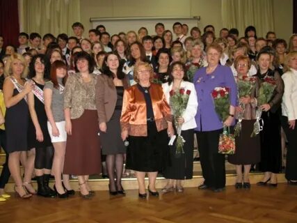 Школа интернат 38