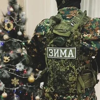 Ваня зима
