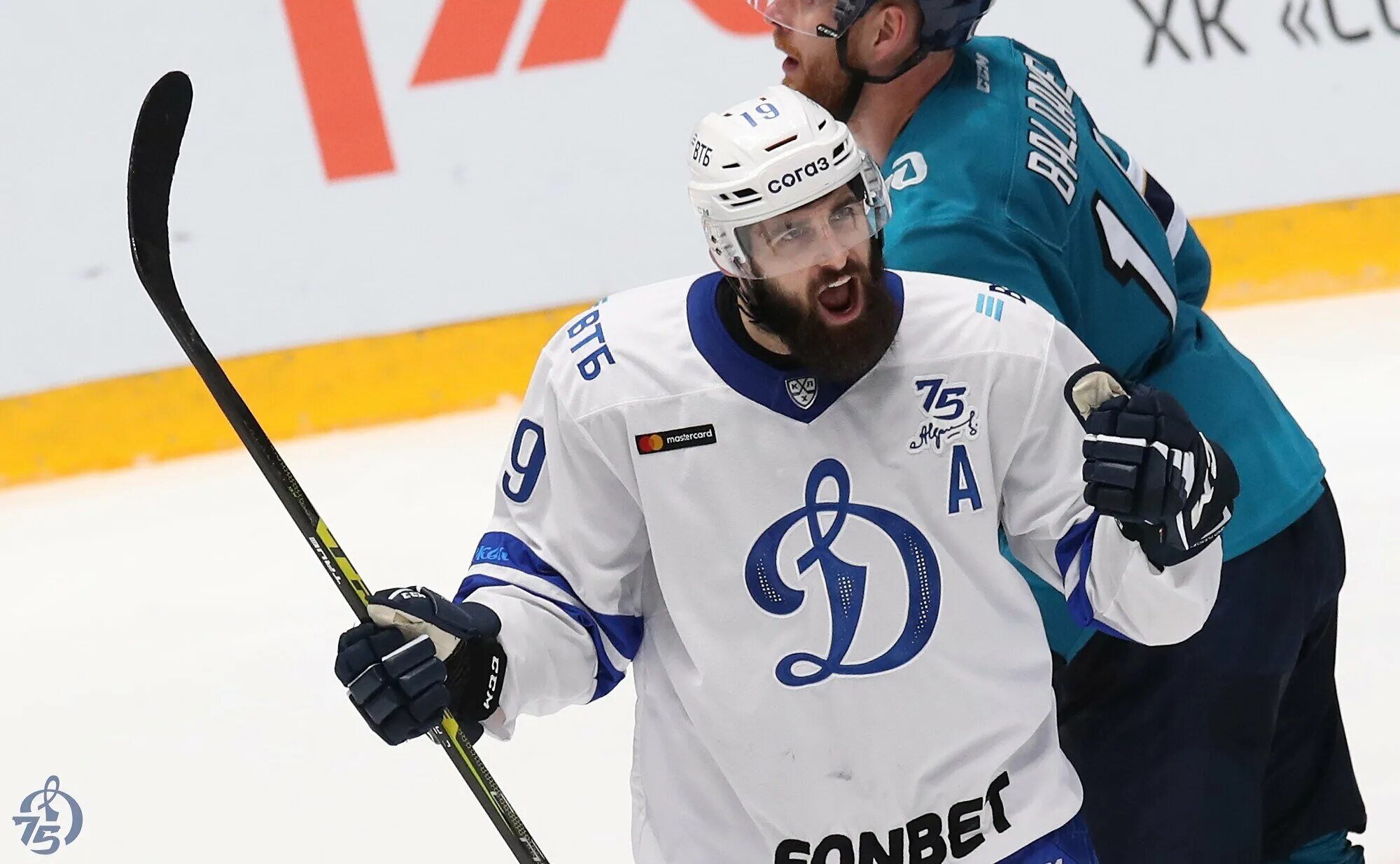 Андрей прибыльский динамо. Сочи динамо хоккей. Динамо мн хк сочи 6 ноября. Хк. Сочи динамо хоккей прямая трансляция.