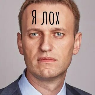 Насральный