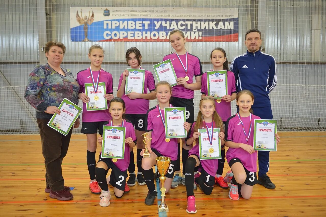 Птпл 22 псков директор. Сайт птпл псков. Птпл 22 псков директор. Погранично-таможенно-правовой лицей 22. Сайт птпл псков.