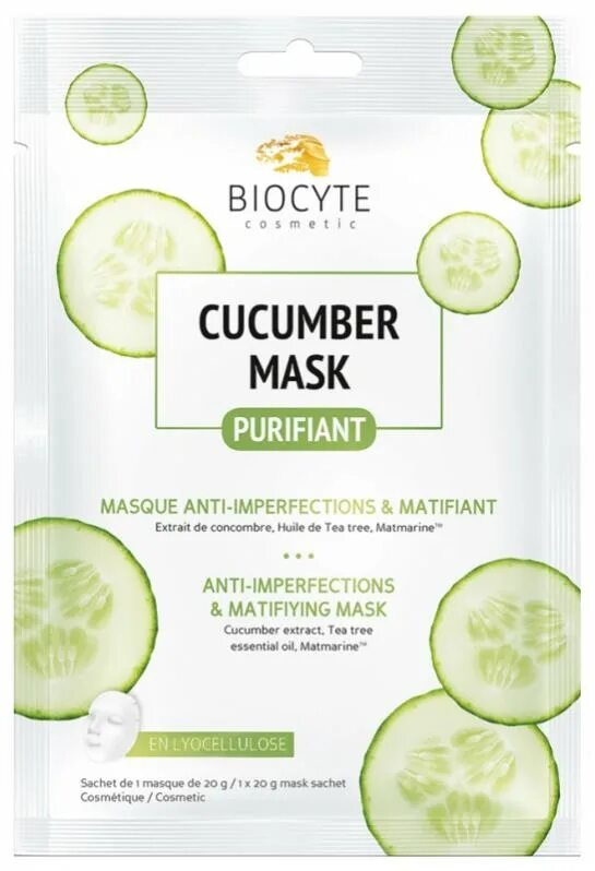 Ekel маска тканевая ultra hydrating essense mask. Cucumber маска для лица. Тканевая маска с экстрактом огурца real essence cucumber mask pack 1 шт. Тканевая маска natural skin care mask aloe vera алоэ 30г rorec. Маска тканевая огуречная корейская.