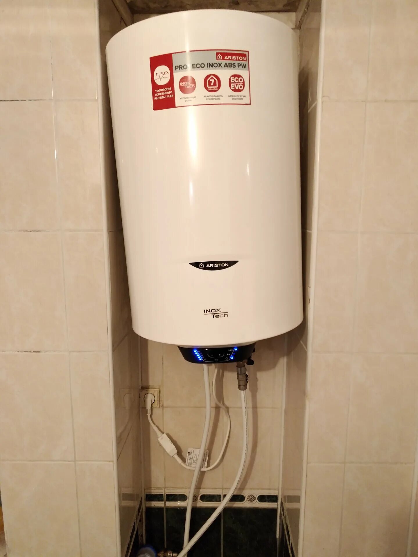 Ariston pro1 r inox 80