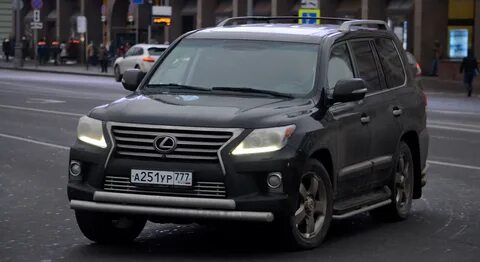 Чьи номера 777 регион