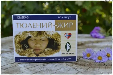 Омега 3 тюлений жир отзывы