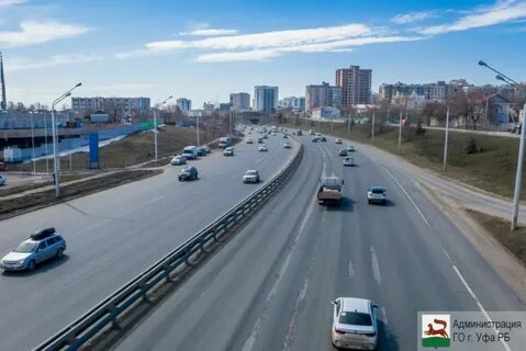 Город уфа дорога