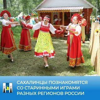 Районный центр досуга пгт. Ноглики Новости