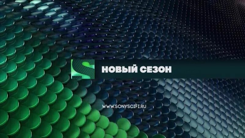 Прямой эфир sony sci fi. Sony Sci-Fi. Sony Sci-Fi канал. Канал сони сай фай. Телеканал Sony Turbo.