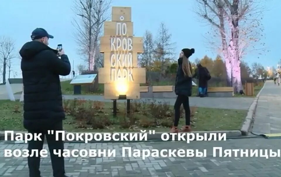 Степана Разина
