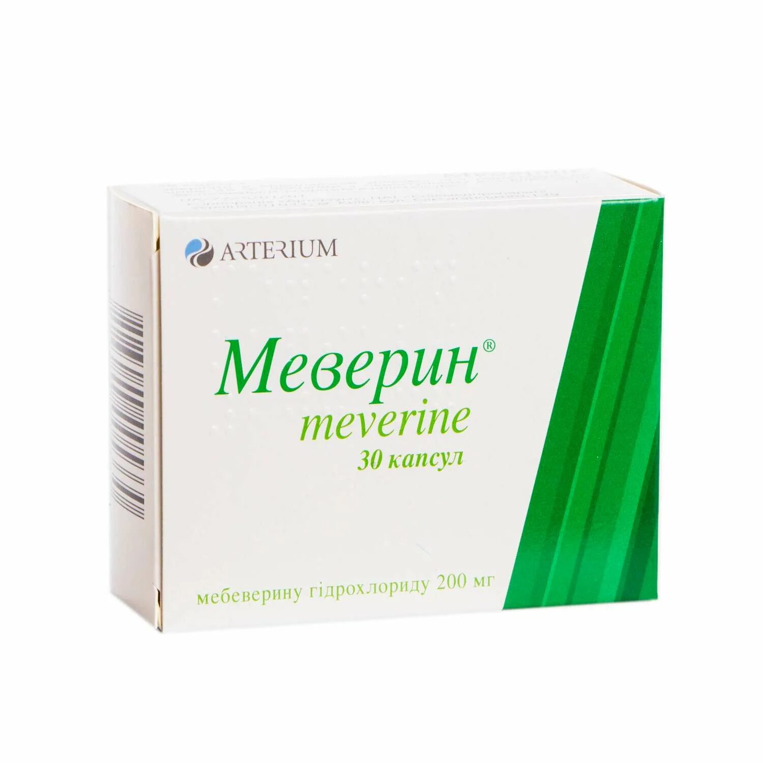 Мебеверин цена в аптеках. Мебеверин 200 мг. Меверин таблетки. Меверин инструкция. Меверин аналоги.