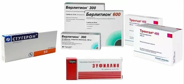 Таблетки при шейном остеохондрозе. Препараты для мозгового кровообращения при шейном. таблетки для кровообращения сосудов при остеохондрозе. препараты для кровообращения головного мозга при шейном. препараты при нарушении кровообращения шейном остеохондрозе.