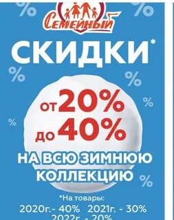 Хрусталева 177а