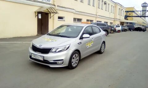 Аренда авто на сутки спб