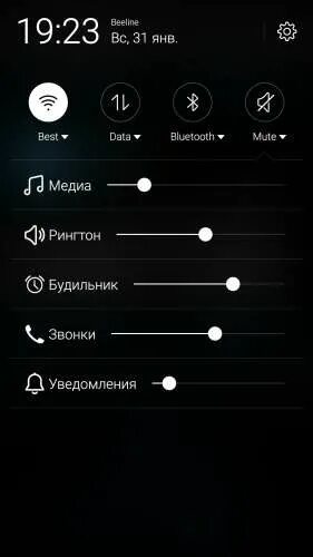 рингтон будильник музыка. рингтоны на андроид. громкость сигнала будильника. будильник ремикс. как поменять мелодию будильника.