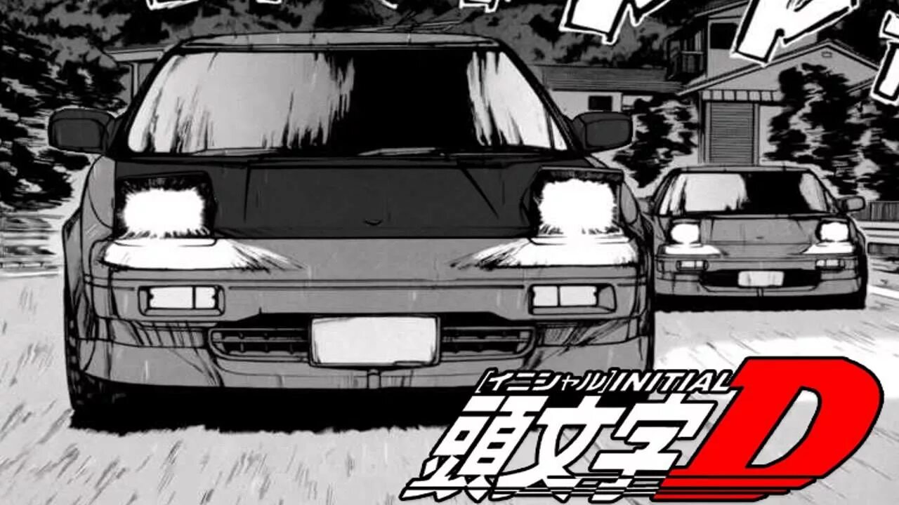 Евробит инициал. Initial d обложка. eurobeat initial d. super eurobeat mix. евробит из initial d.