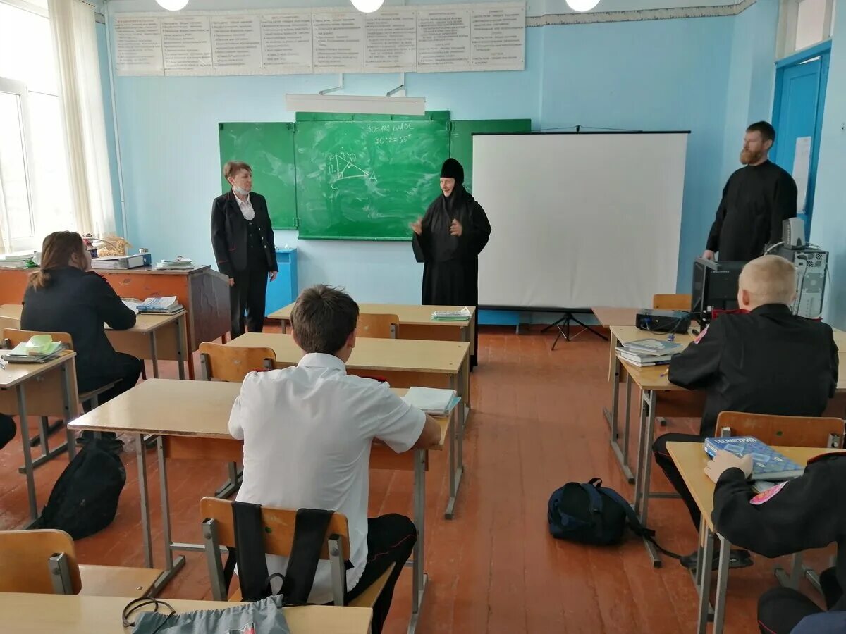 Город чита школа 50. Школа 19 50. Ржавецкая сош. Поселок бегичевский. Школа 19 тимашевск.