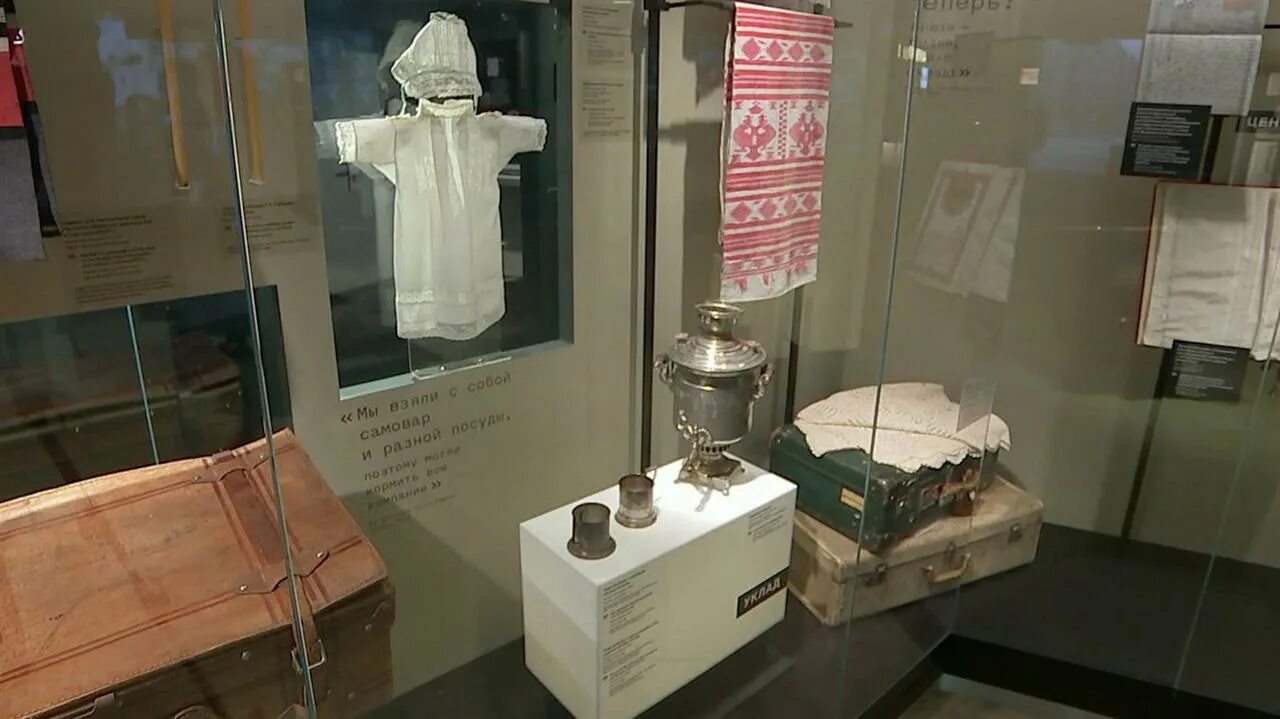 Музей эмиграции в бремерхафене. Музей эмиграции. Музей русского зарубежья имени александра солженицына. Музей солженицына в москве. Музей русского зарубежья в москве.