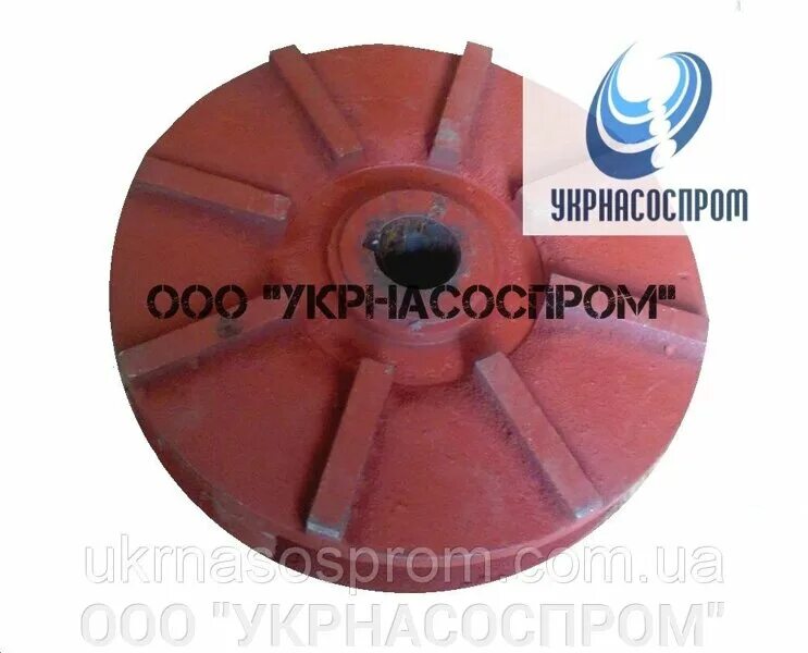 Рабочее колесо насоса см. Рабочее колесо насоса см 125-80-315. Рабочее колесо насоса см. Колеса рабочие 1д630-90 вес. 3.