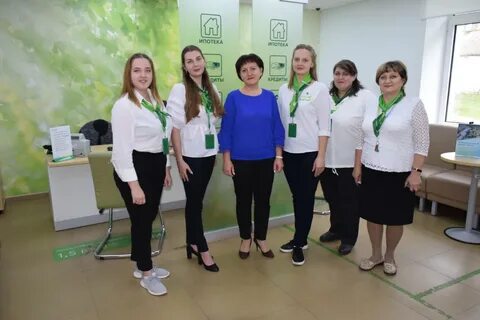 Сбербанк сотрудникам сайт