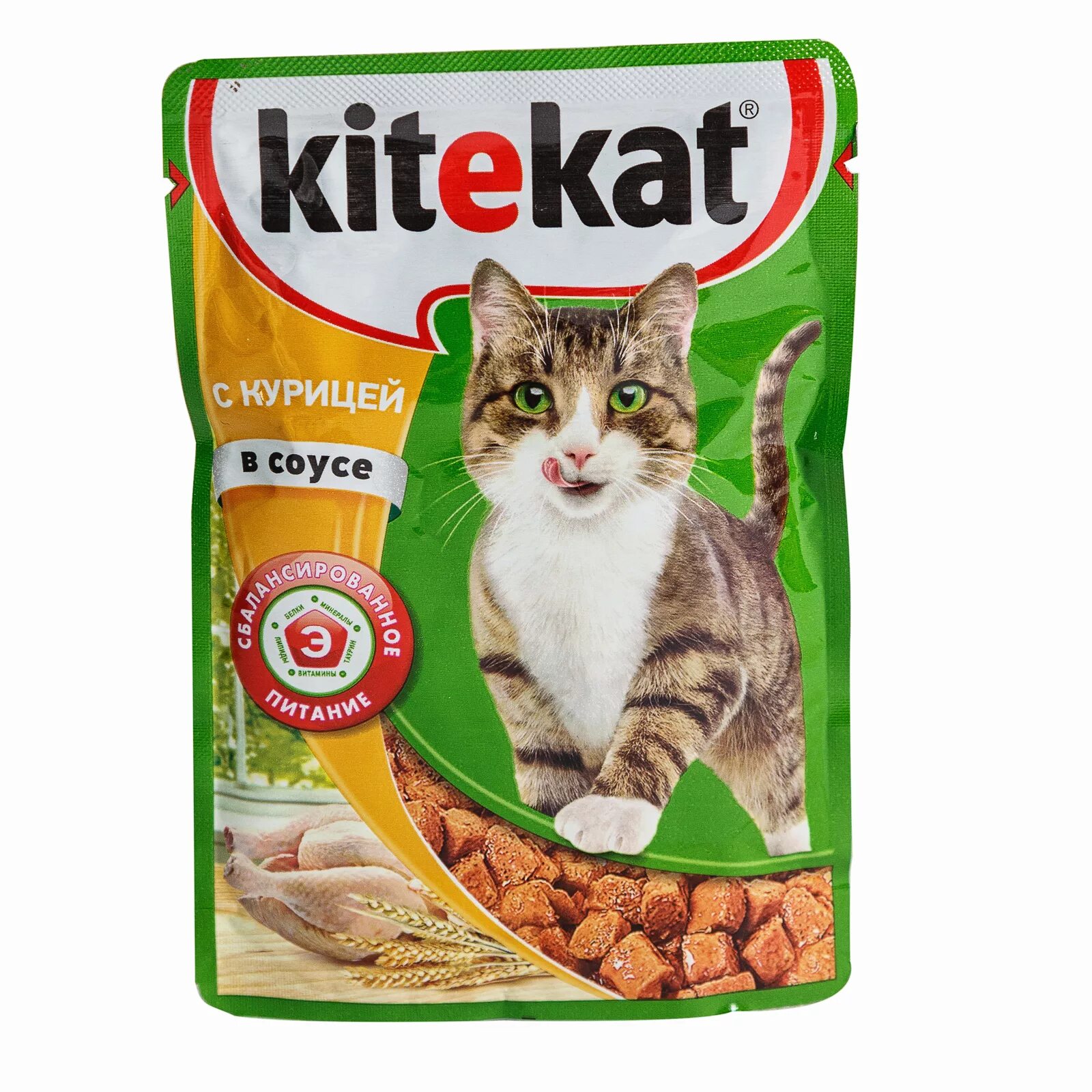 Сколько стоит пакетик корма для кошек. Корм для кошек жидкий Китекат. Кити Кэт корм для кошек. Китекат (корм для кошек) 85гр (28). Корм Китекат 85г соус ягненок.