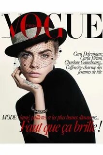Vouge