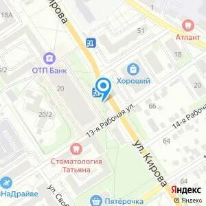 Киоск дилижанс омск адреса
