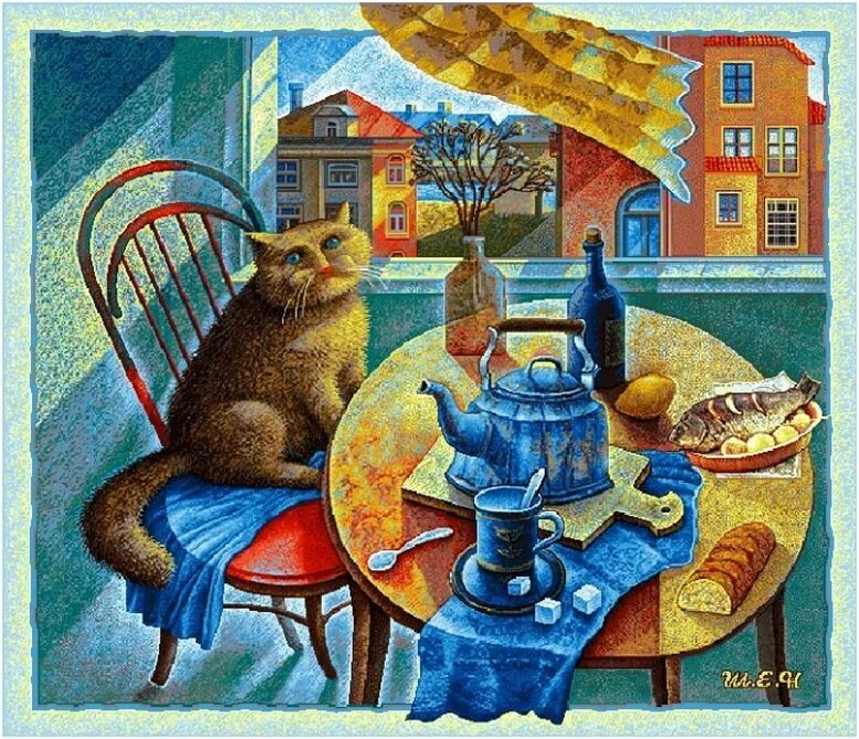 аппетитный завтрак. вкусный завтрак картины художников. завтрак автор. завтрак автор. авторский завтрак аракс.