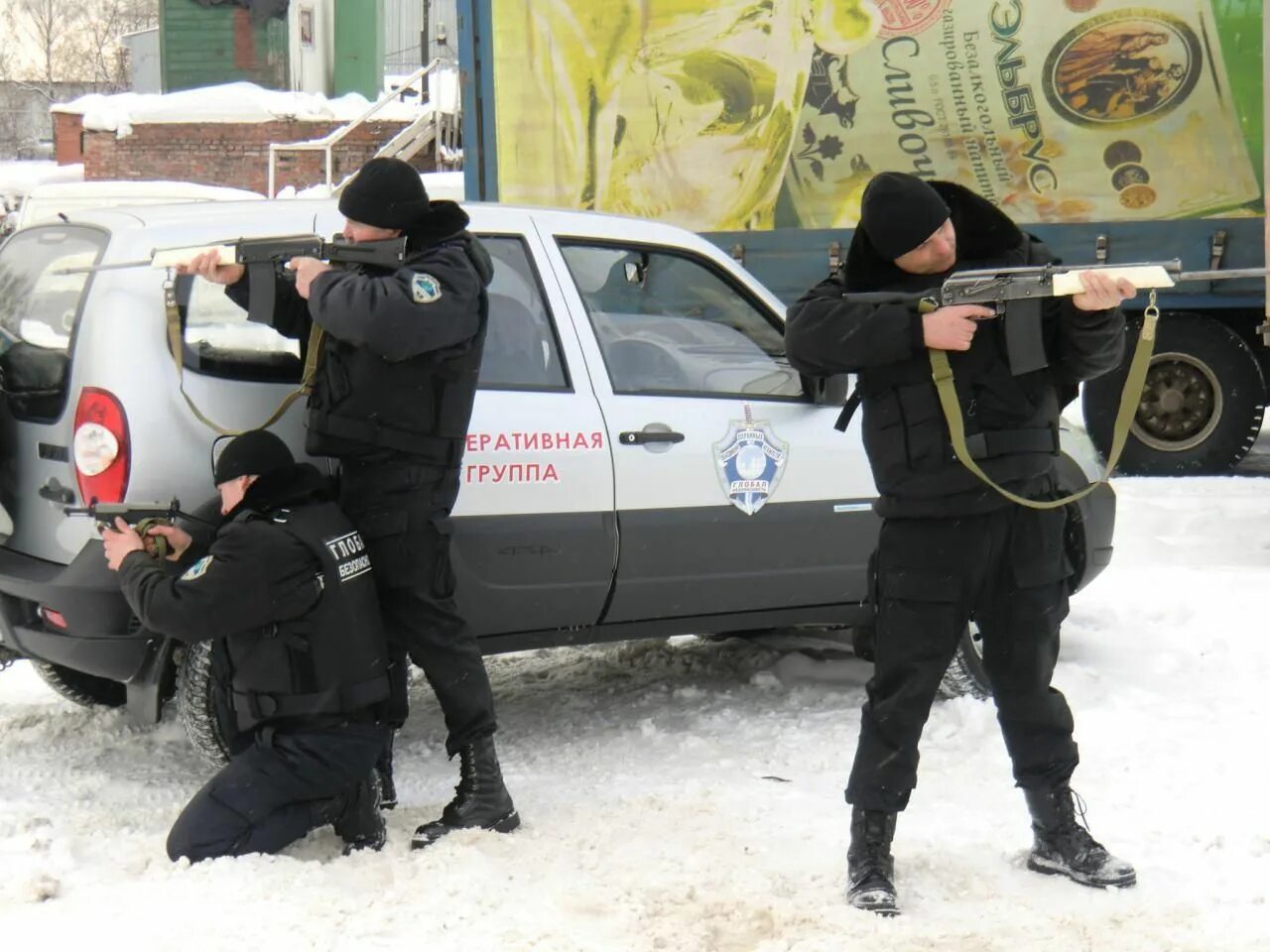 Охрана инкассации. Вооруженная охрана. Оружие инкассаторов. Сопровождение инкассаторов. Оружие охранных организаций