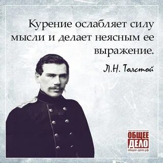 Неясно выраженная