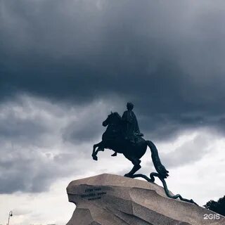 Достопримечательность памятник петру 1