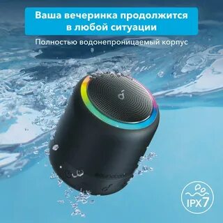 Soundcore mini 3