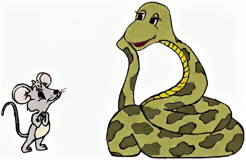 Мышка змея