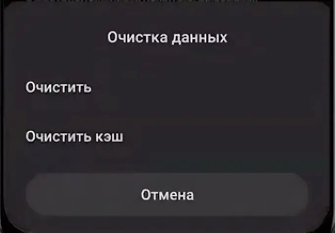 Сбербанк ошибка 60 02