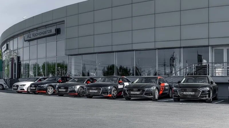 Ауди центр санкт петербург. Ац космонавтов ауди. ац космонавтов екатеринбург. audi космонавтов екатеринбург. космонавтов 6 ауди центр.
