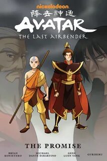 Книга аватара аанга