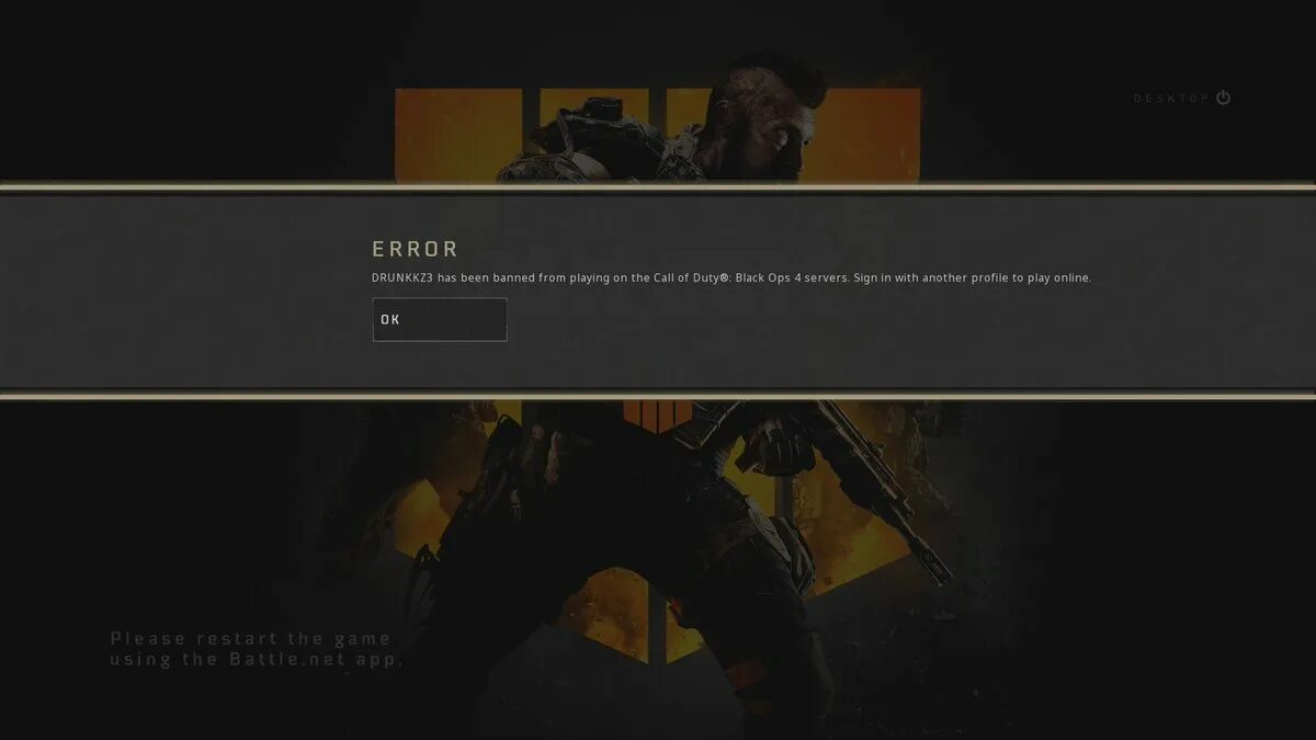 Network is overloaded please again later