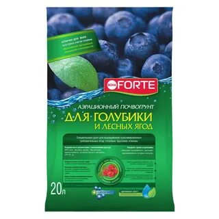 Щавелевая кислота для голубики
