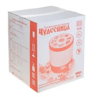 Сушилка для фруктов чудесница