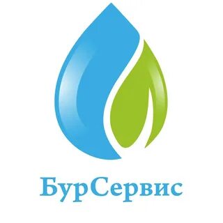 Бурсервис уфа