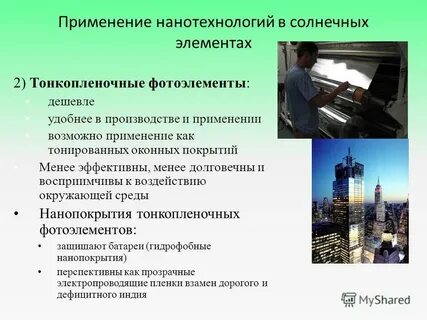 Вхк воронеж