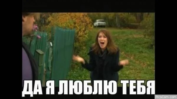 Она чокнутая дорама. Ты ее любишь. Kim hyeong-mook dorama. Да она ее. Kim hyung jun да она чокнутая.