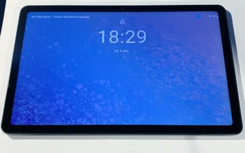 Dexp ursus d21 lte