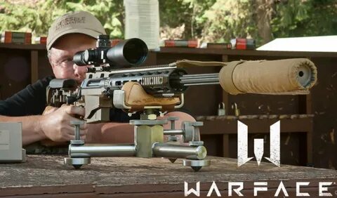 Gun обзор