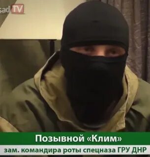 Как правильно выбрать позывной
